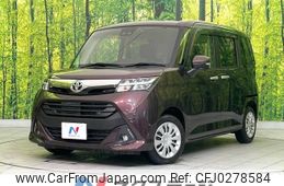 toyota tank 2019 -TOYOTA--Tank DBA-M900A--M900A-0373853---TOYOTA--Tank DBA-M900A--M900A-0373853-