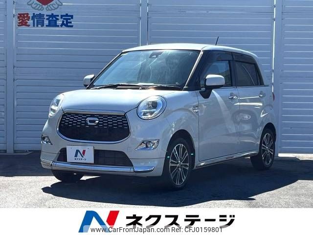 daihatsu cast 2016 -DAIHATSU--Cast DBA-LA250S--LA250S-0047478---DAIHATSU--Cast DBA-LA250S--LA250S-0047478- image 1