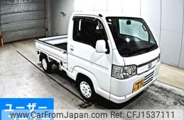 honda acty-truck 2014 CFJ1537111