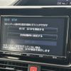 toyota noah 2018 -TOYOTA--Noah DAA-ZWR80W--ZWR80-0332421---TOYOTA--Noah DAA-ZWR80W--ZWR80-0332421- image 18