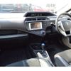 toyota aqua 2012 -TOYOTA--AQUA DAA-NHP10--NHP10-6073910---TOYOTA--AQUA DAA-NHP10--NHP10-6073910- image 14