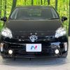 toyota prius 2012 -TOYOTA--Prius DAA-ZVW30--ZVW30-5532145---TOYOTA--Prius DAA-ZVW30--ZVW30-5532145- image 14