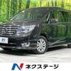 nissan serena 2014 -NISSAN--Serena DAA-HFC26--HFC26-242975---NISSAN--Serena DAA-HFC26--HFC26-242975- image 1