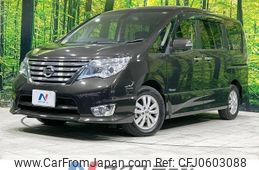 nissan serena 2014 -NISSAN--Serena DAA-HFC26--HFC26-242975---NISSAN--Serena DAA-HFC26--HFC26-242975-