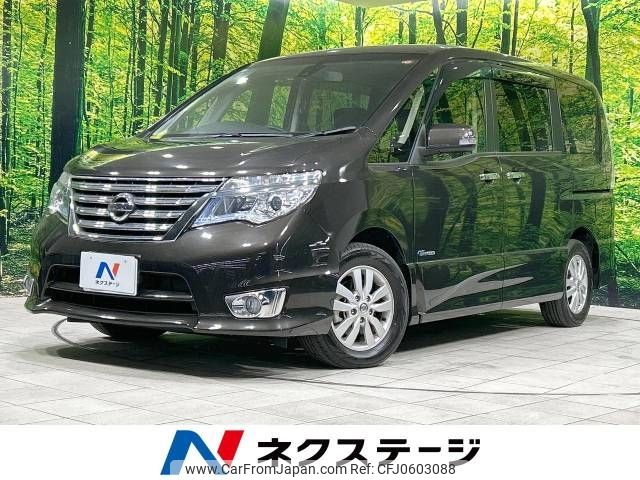 nissan serena 2014 -NISSAN--Serena DAA-HFC26--HFC26-242975---NISSAN--Serena DAA-HFC26--HFC26-242975- image 1