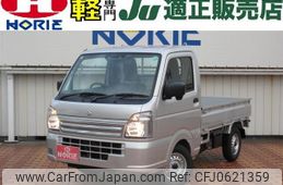 suzuki carry-truck 2024 -SUZUKI 【つくば 480ｾ2626】--Carry Truck DA16T--841293---SUZUKI 【つくば 480ｾ2626】--Carry Truck DA16T--841293-