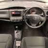 toyota corolla-axio 2019 -TOYOTA--Corolla Axio DBA-NRE161--NRE161-0079933---TOYOTA--Corolla Axio DBA-NRE161--NRE161-0079933- image 9