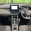toyota corolla-cross 2024 CFJ1753883 image 3