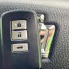 toyota crown-hybrid 2013 CFJ1674890 image 6