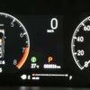 honda honda-others 2024 -HONDA 【千葉 303ｻ5695】--WR-V 5BA-DG5--DG5-1012531---HONDA 【千葉 303ｻ5695】--WR-V 5BA-DG5--DG5-1012531- image 23