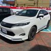 toyota harrier 2014 -TOYOTA 【長岡 331ｾ 630】--Harrier DBA-ZSU65W--ZSU65-0007084---TOYOTA 【長岡 331ｾ 630】--Harrier DBA-ZSU65W--ZSU65-0007084- image 22
