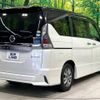 nissan serena 2018 -NISSAN--Serena DAA-HFC27--HFC27-013308---NISSAN--Serena DAA-HFC27--HFC27-013308- image 19