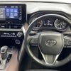 toyota harrier 2021 -TOYOTA--Harrier 6BA-MXUA80--MXUA80-0042079---TOYOTA--Harrier 6BA-MXUA80--MXUA80-0042079- image 21