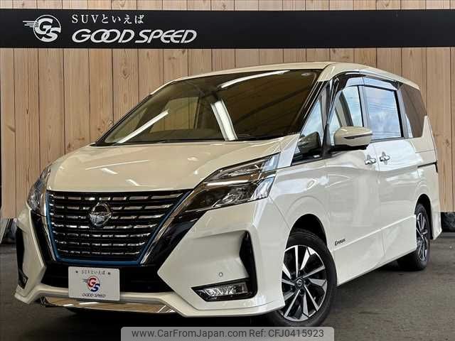 nissan serena 2019 -NISSAN--Serena DAA-HFC27--HFC27-052114---NISSAN--Serena DAA-HFC27--HFC27-052114- image 1