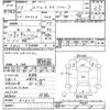 suzuki every 2001 -SUZUKI--Every DA62V-306011---SUZUKI--Every DA62V-306011- image 3