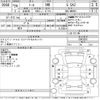 daihatsu thor 2017 -DAIHATSU--Thor M900S-0002897---DAIHATSU--Thor M900S-0002897- image 3