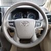 toyota land-cruiser-prado 2023 CFJ1829541 image 44