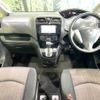 nissan serena 2015 -NISSAN--Serena DAA-HFC26--HFC26-275845---NISSAN--Serena DAA-HFC26--HFC26-275845- image 2