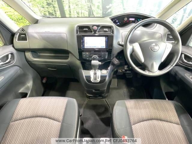 nissan serena 2015 -NISSAN--Serena DAA-HFC26--HFC26-275845---NISSAN--Serena DAA-HFC26--HFC26-275845- image 2