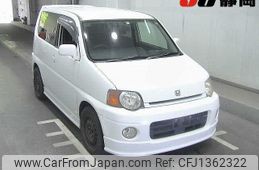 honda s-mx 2000 -HONDA--S-MX RH1--RH1-1310882---HONDA--S-MX RH1--RH1-1310882-