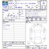 toyota crown 2018 -TOYOTA--Crown GWS224--1004963---TOYOTA--Crown GWS224--1004963- image 3