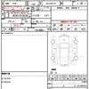 toyota aqua 2012 quick_quick_DAA-NHP10_NHP10-2019859 image 21
