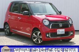 honda n-one 2014 quick_quick_JG1_JG1-2031623
