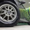 nissan note 2016 CFJ5199782 image 14