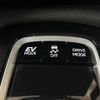 toyota corolla-cross 2024 CFJ0456104 image 18