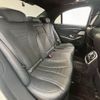 mercedes-benz s-class 2020 CFJ1689679 image 6