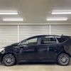 toyota prius-α 2013 -TOYOTA--Prius α DAA-ZVW41W--ZVW41-3253801---TOYOTA--Prius α DAA-ZVW41W--ZVW41-3253801- image 27