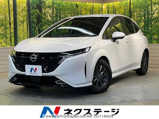 nissan aura 2023 quick_quick_FE13_FE13-339521 image 1