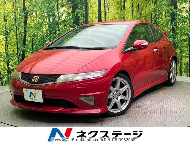 honda civic 2010 -HONDA--Civic ABA-FN2--FN2-1001887---HONDA--Civic ABA-FN2--FN2-1001887- image 1