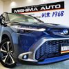 toyota corolla-cross 2024 -TOYOTA 【伊豆 300ﾅ1631】--Corolla Cross ZVG13--1015324---TOYOTA 【伊豆 300ﾅ1631】--Corolla Cross ZVG13--1015324- image 1