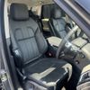 land-rover range-rover 2014 -ROVER--Range Rover ABA-LW3SA--SALWA2VE8EA358559---ROVER--Range Rover ABA-LW3SA--SALWA2VE8EA358559- image 20