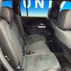 mercedes-benz glb-class 2022 -MERCEDES-BENZ--Benz GLB 3DA-247613M--W1N2476132W204119---MERCEDES-BENZ--Benz GLB 3DA-247613M--W1N2476132W204119- image 10