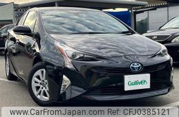 toyota prius 2016 -TOYOTA--Prius DAA-ZVW50--ZVW50-6061823---TOYOTA--Prius DAA-ZVW50--ZVW50-6061823-