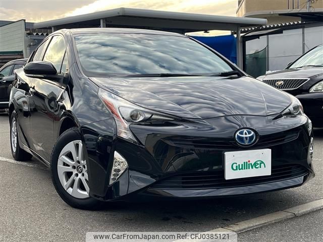 toyota prius 2016 -TOYOTA--Prius DAA-ZVW50--ZVW50-6061823---TOYOTA--Prius DAA-ZVW50--ZVW50-6061823- image 1