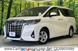 toyota alphard 2018 -TOYOTA--Alphard DBA-AGH30W--AGH30-0182081---TOYOTA--Alphard DBA-AGH30W--AGH30-0182081-