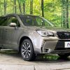 subaru forester 2016 -SUBARU--Forester DBA-SJG--SJG-032065---SUBARU--Forester DBA-SJG--SJG-032065- image 17