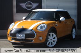 mini mini-others 2015 -BMW--BMW Mini XS15--02B41177---BMW--BMW Mini XS15--02B41177-