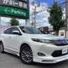 toyota harrier 2015 -TOYOTA--Harrier DBA-ZSU60W--ZSU60-0046664---TOYOTA--Harrier DBA-ZSU60W--ZSU60-0046664- image 1