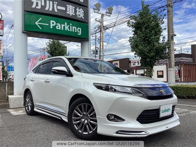 toyota harrier 2015 -TOYOTA--Harrier DBA-ZSU60W--ZSU60-0046664---TOYOTA--Harrier DBA-ZSU60W--ZSU60-0046664- image 1