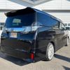 toyota vellfire 2015 -TOYOTA--Vellfire AGH35W--0003018---TOYOTA--Vellfire AGH35W--0003018- image 26