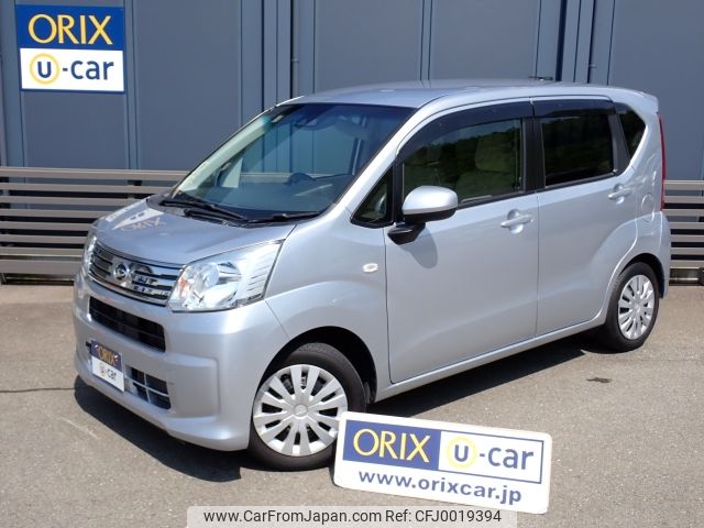 daihatsu move 2019 -DAIHATSU--Move DBA-LA150S--LA150S-2011264---DAIHATSU--Move DBA-LA150S--LA150S-2011264- image 1