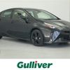 toyota prius 2021 -TOYOTA--Prius 6AA-ZVW51--ZVW51-6215604---TOYOTA--Prius 6AA-ZVW51--ZVW51-6215604- image 1