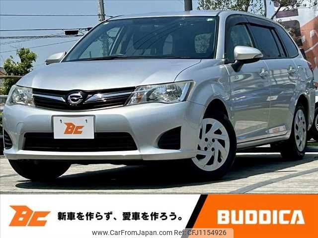 toyota corolla-fielder 2014 -TOYOTA--Corolla Fielder DBA-NZE161G--NZE161-7097872---TOYOTA--Corolla Fielder DBA-NZE161G--NZE161-7097872- image 1
