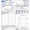 honda fit 2020 -HONDA--Fit GR6--1004158---HONDA--Fit GR6--1004158- image 3