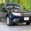 subaru forester 2010 -SUBARU--Forester DBA-SH5--SH5-053182---SUBARU--Forester DBA-SH5--SH5-053182- image 17