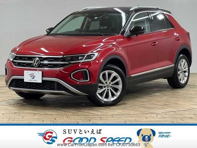 volkswagen volkswagen-others 2022 -VOLKSWAGEN--VW T-Roc 3DA-A1DFF--WVGZZZA1ZPV525278---VOLKSWAGEN--VW T-Roc 3DA-A1DFF--WVGZZZA1ZPV525278- image 1